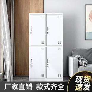 钢制员工更衣柜工厂车间食堂浴室带锁铁皮储物柜多门鞋柜碗柜厂家