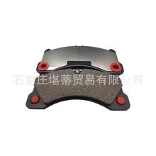 跨境适用标致4008 5008 508 1.8T陶瓷刹车片前片制动刹车皮D1966