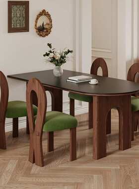 中古法式哑光黑色岩板实木小户型胡桃色白蜡木半圆靠墙岛台餐桌椅