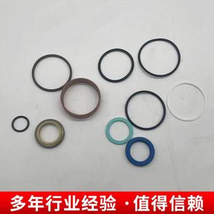 铲斗油缸修理包装 LG6016 载机配件适用于R302