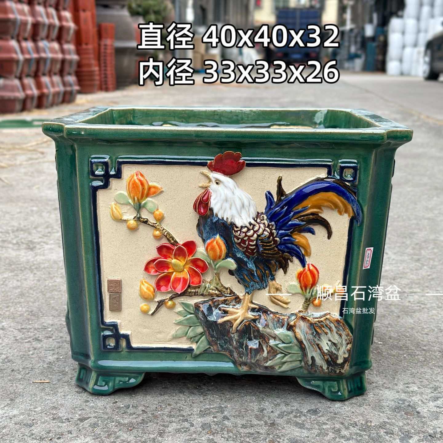 岭南石湾盆大号四方手工贴花釉盆粗陶泥高温烧制透水透气盆景花盆