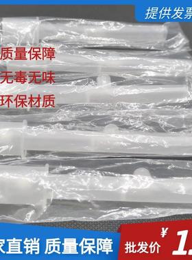 帕汀PATIN-B2酒精测试仪一次性吹管中天FJ0905吹管酒驾仪吹嘴气管