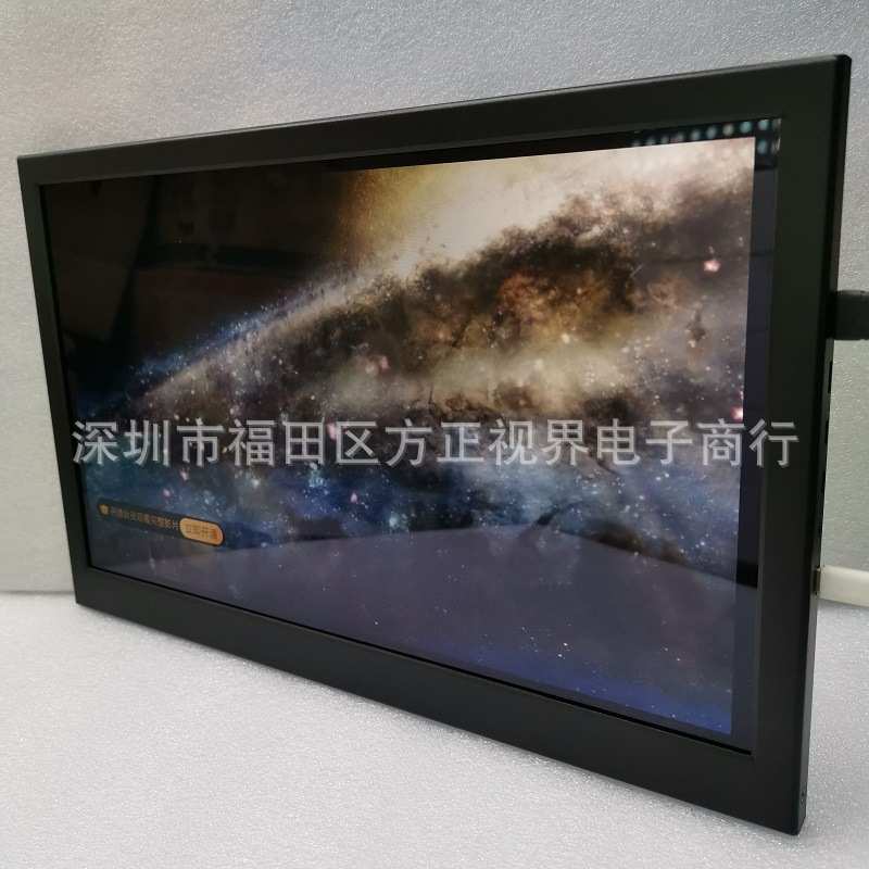 Type-C触摸屏高清15.6寸触摸便携式显示器 超薄IPS显示器monitor