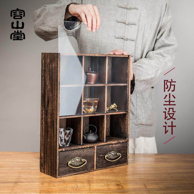 容山堂 实木茶杯架茶具架小博古架子茶宠茶壶收纳柜功夫茶具配件