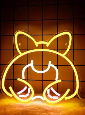 Cute Corgi Butt 霓虹灯 - 调光器 LED 霓虹灯用于墙壁装饰