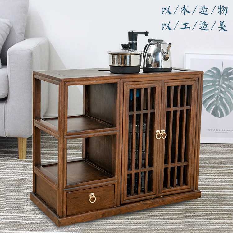 老榆木新中式茶水柜餐边柜玄关实木柜茶水炉柜黑胡桃边柜简约玄关