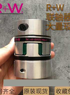 德国RW EK1/450 800 2500 EK2/20 60 EKL/5梅花型弹性联轴器R+W