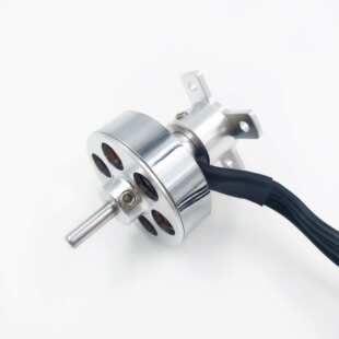 Xsteady固定翼HXM2730 1500无刷电机马达固定翼飞机马达