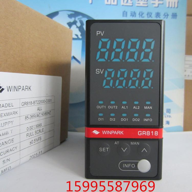 GR818常州汇邦温控仪表GR818-BT22000-C001温控器WINPARK温度控制