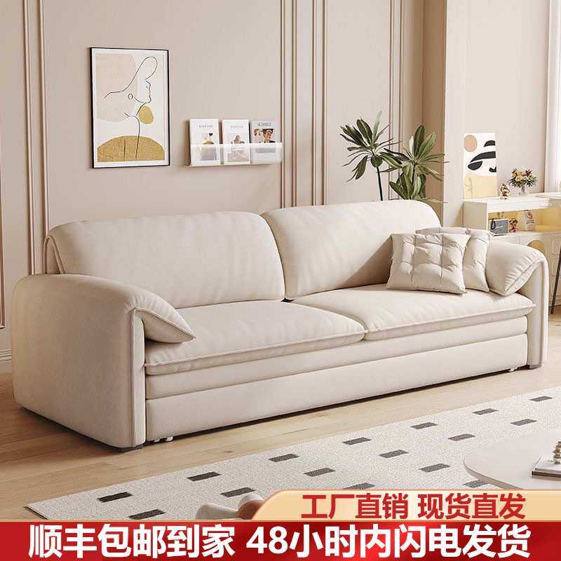 磨砂布大象耳朵沙发床可折叠两用小户型坐卧多功能双人抽拉伸缩床,模玩/动漫/周边/娃圈三坑/桌游,模型制作工具/辅料耗材,淘宝优惠券,粉丝福利购,淘宝优惠卷