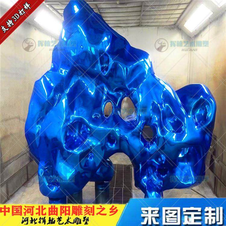 景区抽象不锈钢水景假山雕塑建筑区入口装饰品花园景观小品艺术品