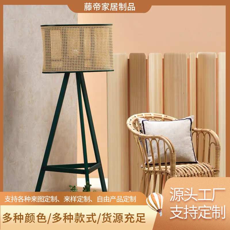 藤床尾椅服装店长凳藤编沙发卧室家具藤椅沙发椅藤家具酒店藤灯