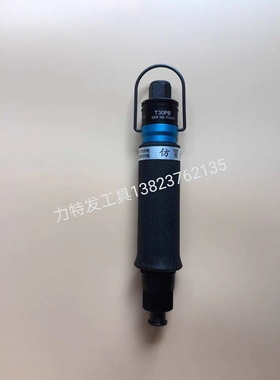 气动螺丝刀风批全自动T30PB气批T40LB气动起子定扭矩直柄螺丝批