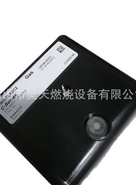 RMG88.62C2 利雅路 程控器 控制器 LME22.331C2BT 点火器