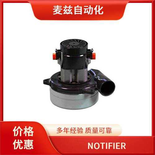 火灾显示盘 火灾报警系统 2032958 NOTIFIER 诺帝菲尔