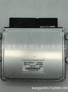 ECU电脑板28212306和28212286和新风3G25-180400E和1VPD00无数据