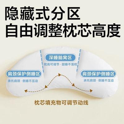 宝宝夏季枕头加长扇形儿童枕头1到3岁6-12岁荞麦壳婴幼儿枕头a类