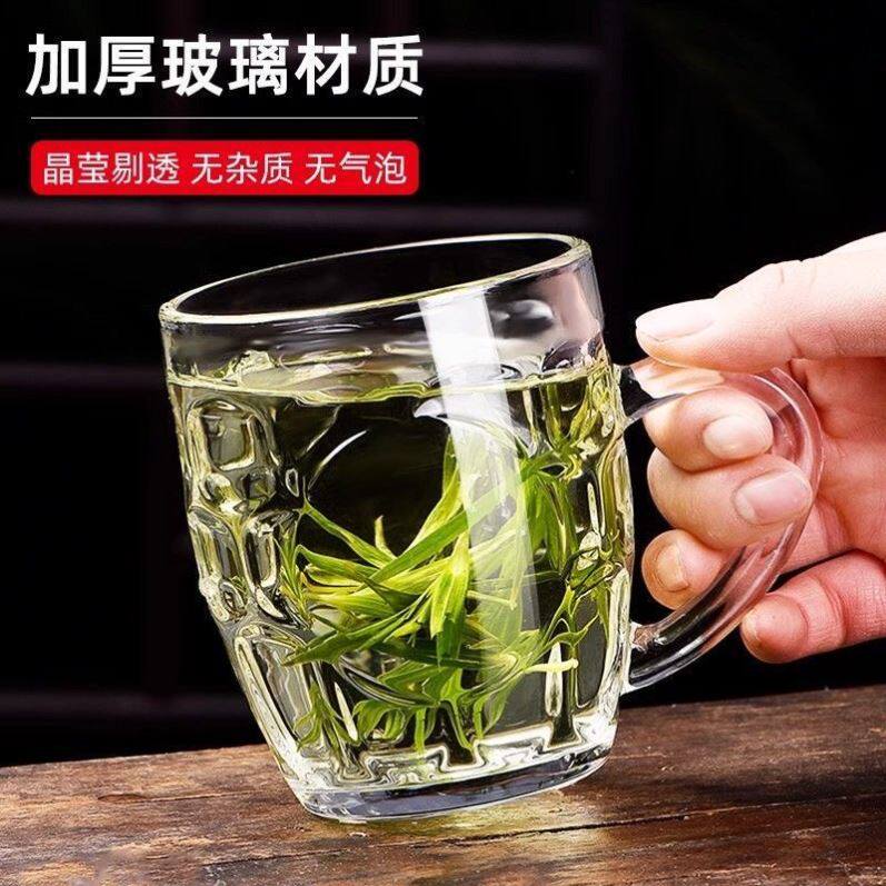 玻璃杯子家用透明水杯耐热加厚大容量泡茶杯套装高档把手啤酒杯子