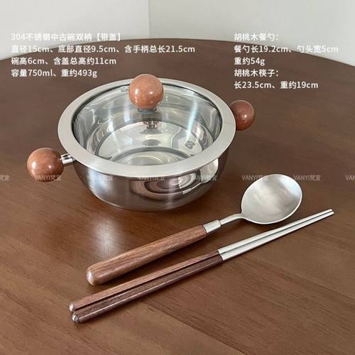 304不锈钢碗面碗个人专用饭碗大碗带柄可加热带盖泡面碗餐具套装