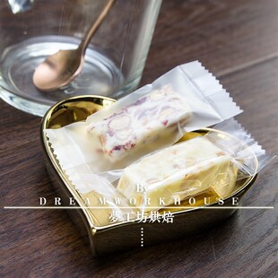 烘焙塑料空白半透明磨砂牛轧糖花生糖果包装袋热封机封袋