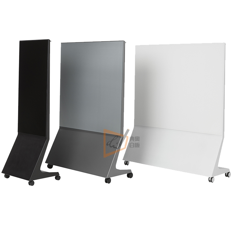 典奥支架式玻璃白板可移动磁性双面黑板会议办公屏风大展板写字板