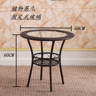 圈椅子靠背椅藤编藤椅家用单个休闲围椅阳台铁艺凳子喝茶桌椅组合