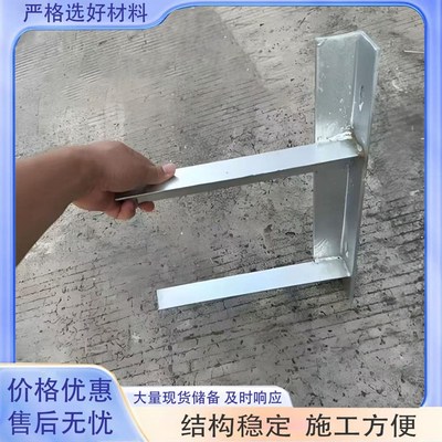 镀锌电缆支架托架电缆沟支架镀锌电力支架电缆井托架角钢角铁支架