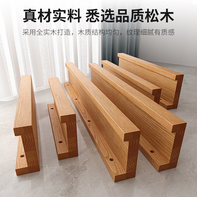 松木实木板电视柜悬空一字板墙面置物柜客厅置物架墙上装饰展示架