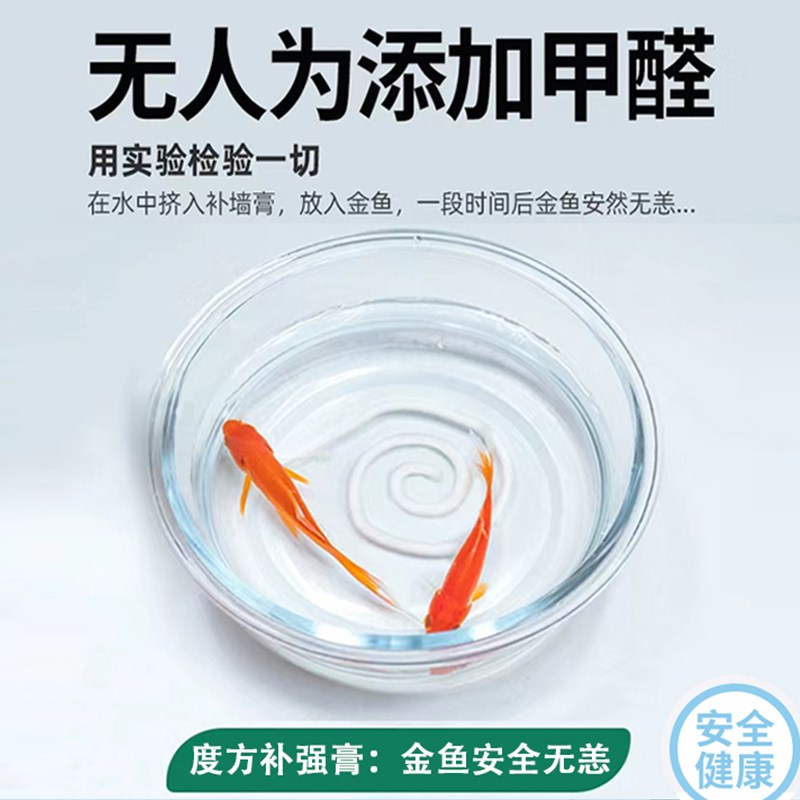 滚筒漆自刷乳胶漆墙壁修复室内家用去污神器白墙面修补白色补墙膏