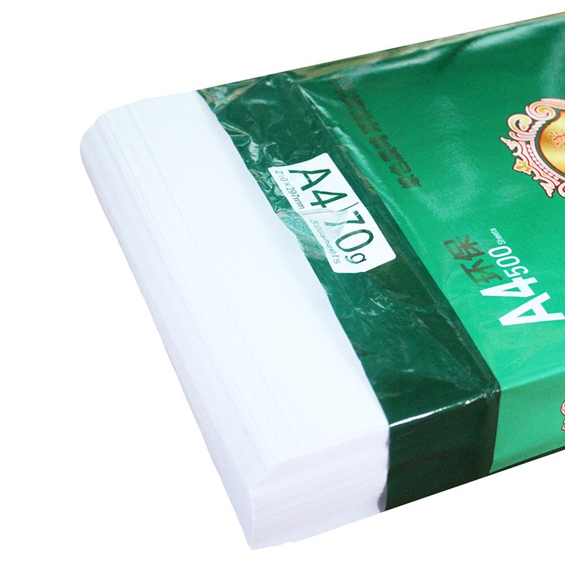 晨鸣金铭洋A4纸打印复印纸70g木浆纸500张/包a3打印白纸整箱包邮