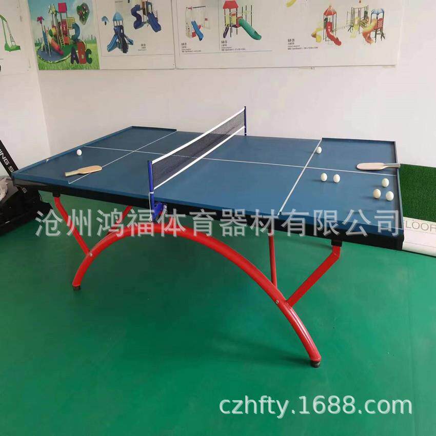 供应比赛型乒乓球台/盲人乒乓球拍/盲人乒乓球/包邮