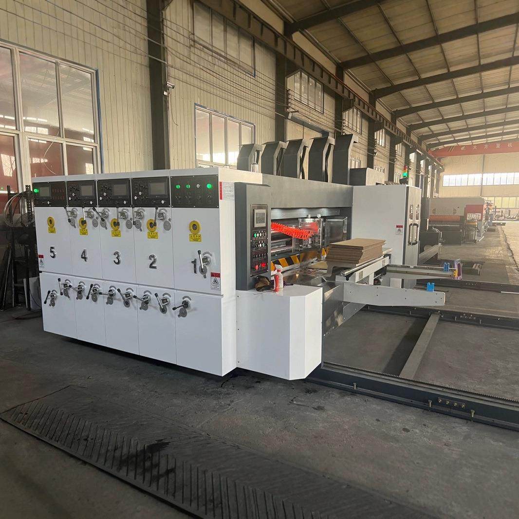 全自动水墨印刷模切机四色高清印刷机瓦楞纸箱设备包装设备,包装,纸箱,淘宝优惠券,粉丝福利购,淘宝优惠卷