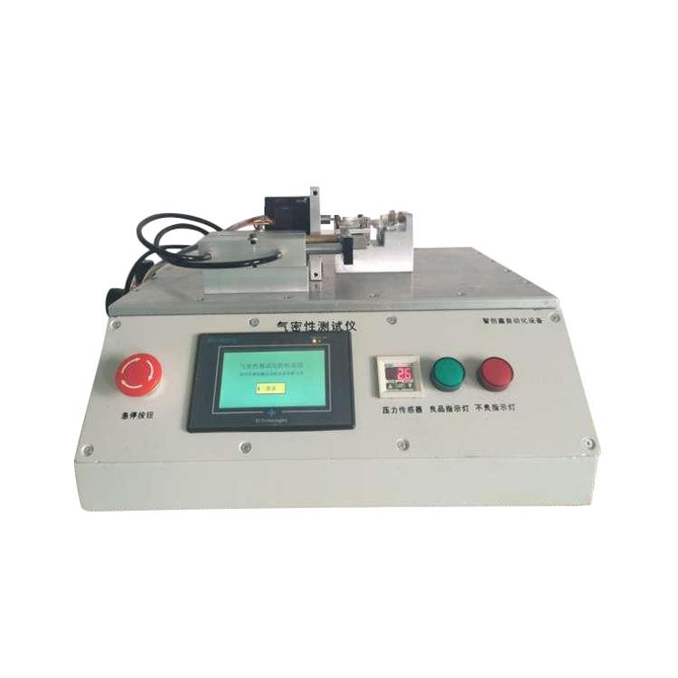 厂家直供洗牙器水泵PSI测试静态泄漏测试仪电动牙刷气密性测试仪
