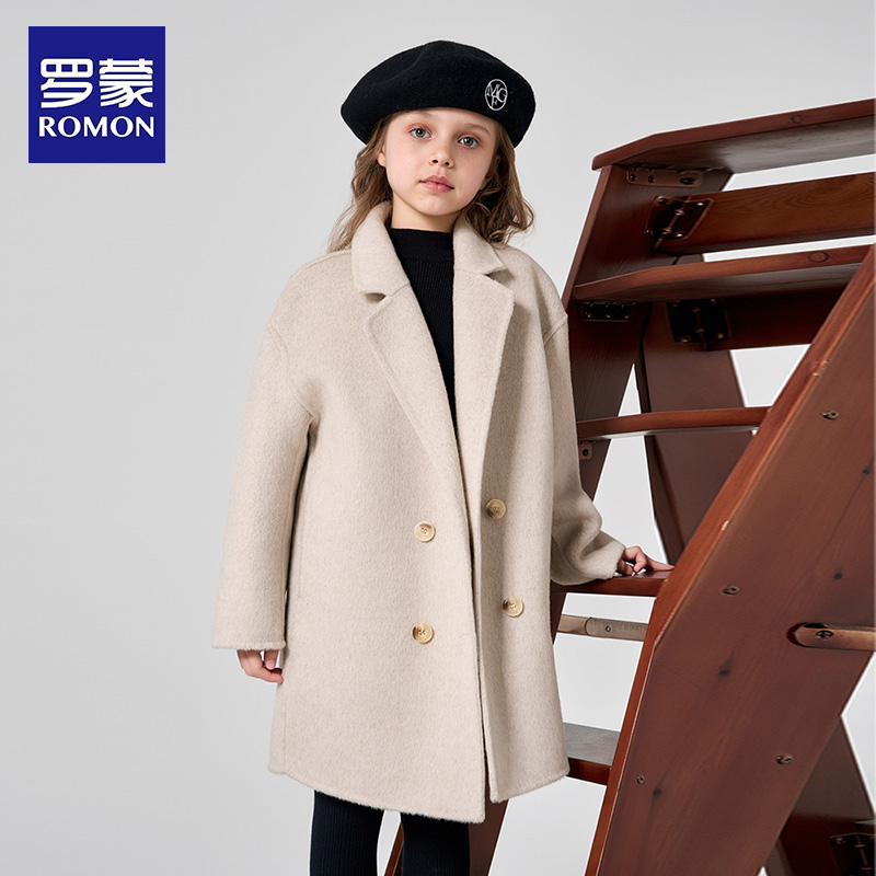罗蒙女童双面呢大衣中长款