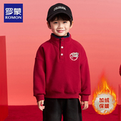 罗蒙男童加绒拜年服2026冬季 红色马年本命年春节喜庆半高领卫衣