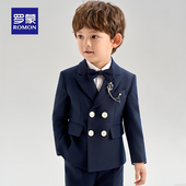 花童婚礼 主持人演出服儿童西服男礼服男孩小西装 罗蒙男童西装 套装