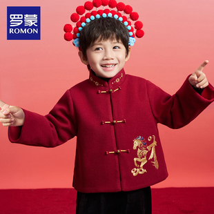 罗蒙男童加绒加厚新年装儿童拜年服2025冬季新演出服马年过年汉服