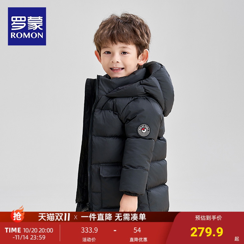 罗蒙童装儿童羽绒服黑色