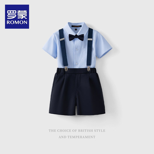 罗蒙花童礼服夏季套装