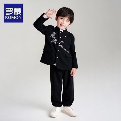 罗蒙男童新中式西服套装小主持人