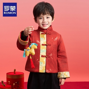 罗蒙男童拜年服套装新年春节马年喜庆演出服新中式唐装2026过年新