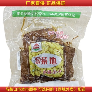 【碎的,不是整的】金菜地茶干手撕茶干120克/袋马鞍山特产