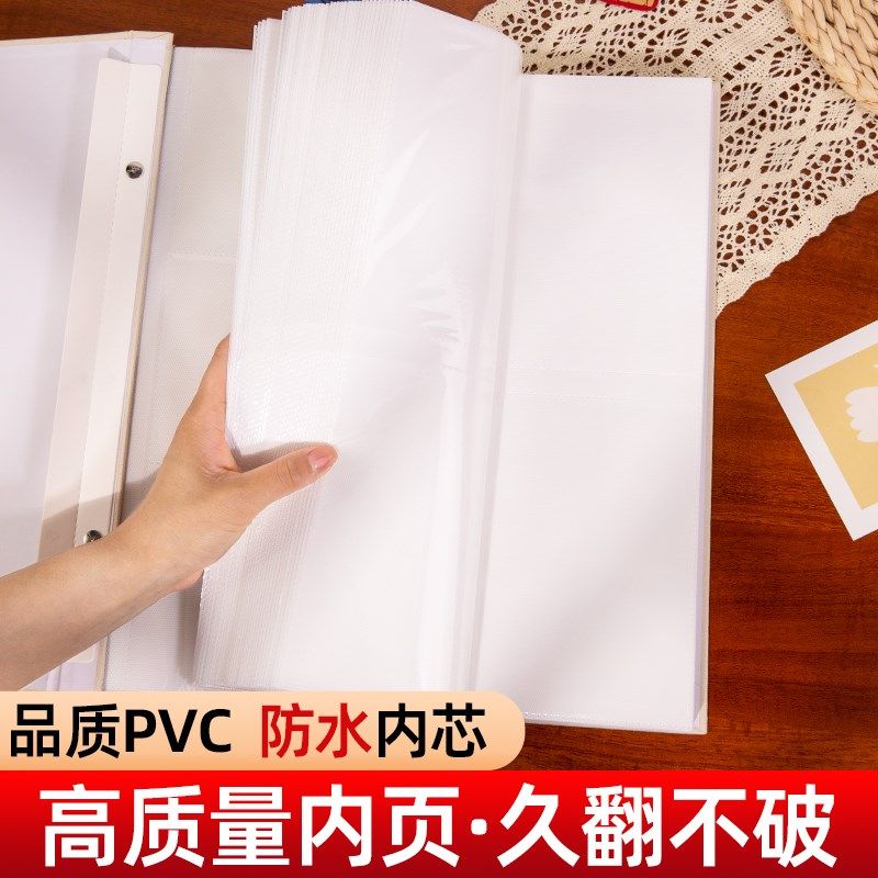 相册本纪念册家庭大容量插页式宝宝成长记录册照片收纳情侣影集56