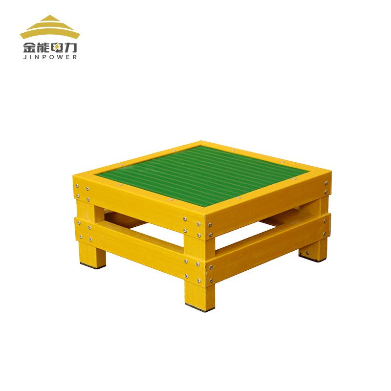 金能电力绝缘凳无碱玻璃钢电力电工绝缘平台高低凳多层凳施工凳子