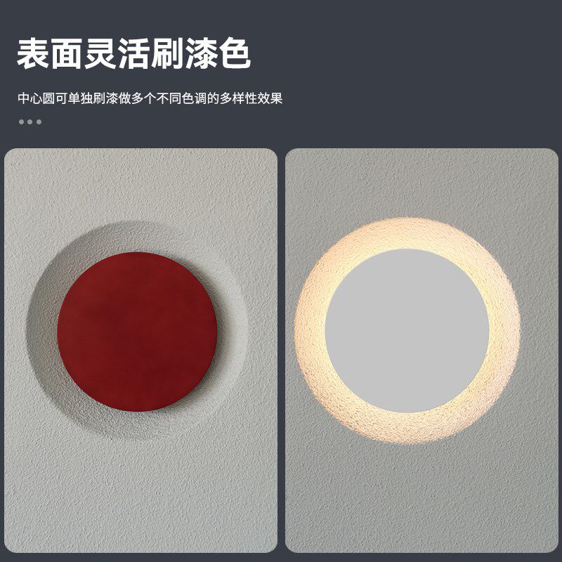 焦距照明极简侘寂风石膏灯嵌入式预埋壁灯客厅卧室氛围背景墙灯具