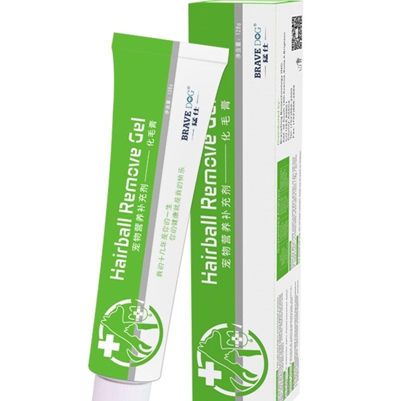 猛仕化毛膏猫咪狗狗清口膏补充维生素天然增强免疫营养膏猫胺猫氨