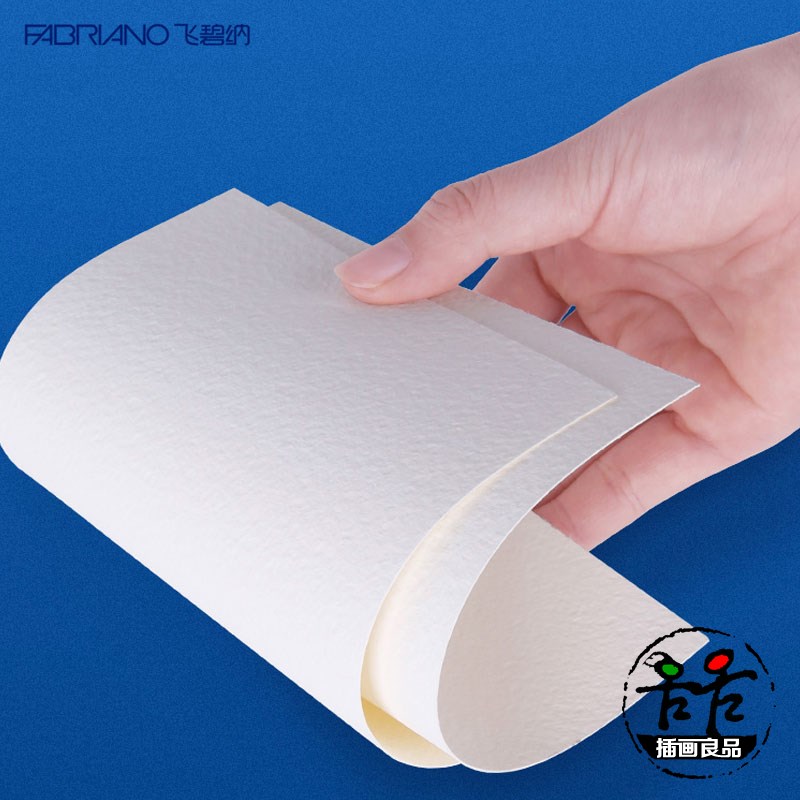 飞碧纳四面封胶水彩本超白传统白300g粗中细水粉素描丙烯法比亚诺