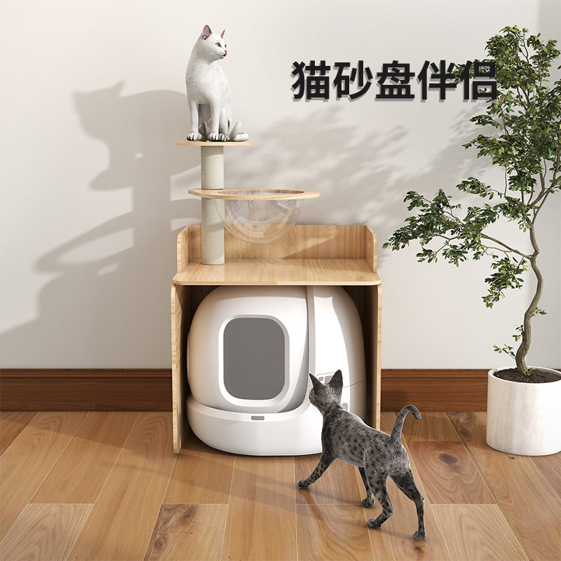 小佩自动猫砂盆置物架猫爬架有陪糯雪上方猫厕所实木猫砂盆一体柜
