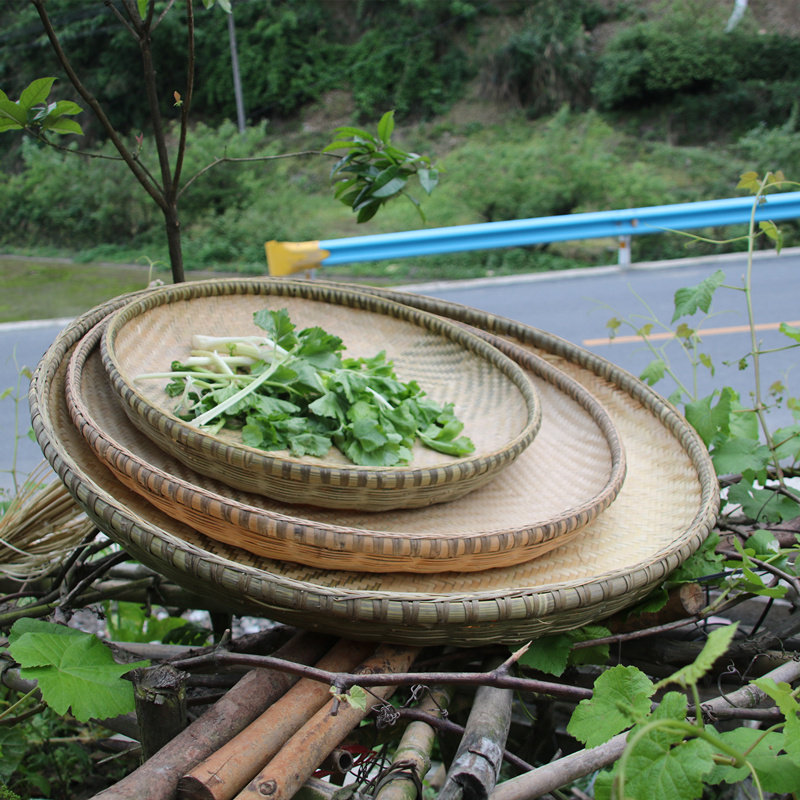 特惠经济手工竹编簸箕竹制品乡村农家无孔竹筛晒干货茶叶竹匾免邮