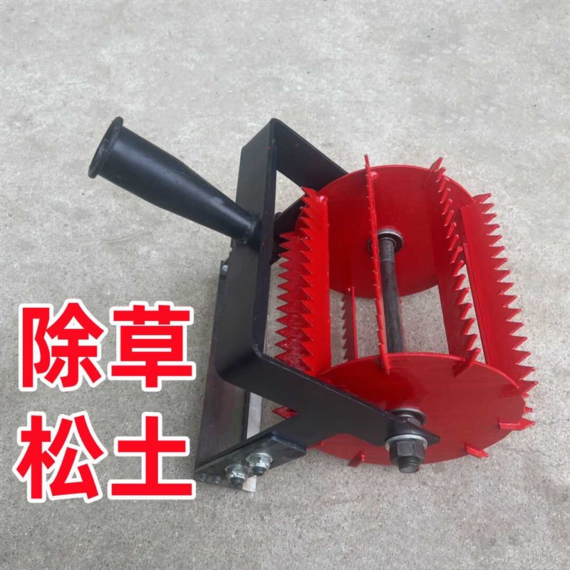 新款手持轮式除草神器手推锄松土锰钢淬火农用耘锄加宽锯齿轮锄